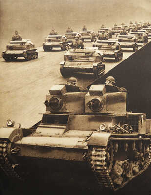 [Польская армия и флот. Варшава]. L'armée et la marine de guerre polonaises. Varsovie, 1939.